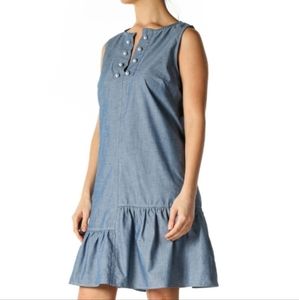 V by Violet Weekend Babydoll Dress